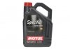 Олива для двигуна MOTUL SPECIFIC 508/509 0W20 5L (фото 1)