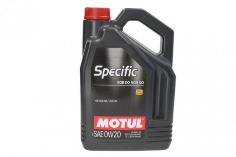 Олива для двигуна MOTUL SPECIFIC 508/509 0W20 5L (фото 1)