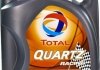 Масло моторное Quartz Racing 10W-50 (5 л) TOTAL 157104 (фото 1)