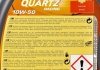 Масло моторное Quartz Racing 10W-50 (5 л) TOTAL 157104 (фото 3)