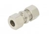 Переходник тормозной трубки QUICK BRAKE STT8.0 (фото 1)