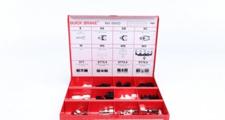Елементи гальмівної магістралі QUICK BRAKE 0001D (фото 1)