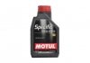 Олива для двигуна MOTUL SPECIFIC 508/509 0W20 1L (фото 1)