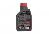 Олива для двигуна MOTUL SPECIFIC 508/509 0W20 1L (фото 2)