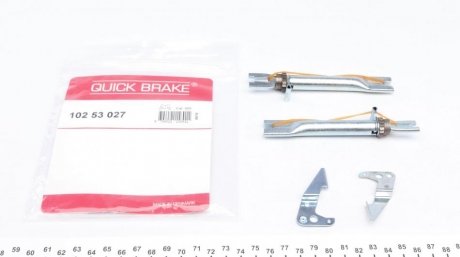 Важіль,розвідного валу QUICK BRAKE 102 53 027 (фото 1)