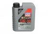 Олива для двигуна LIQUI MOLY 20967 5W30 1L (фото 1)