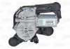 Мотор склоочисника Valeo 582615 (фото 4)