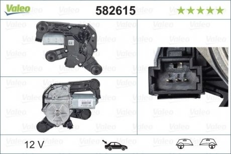 Мотор склоочисника Valeo 582615 (фото 1)
