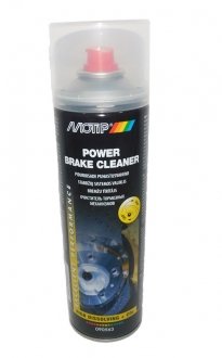 Очисник гальм / Brake cleaner / 500 мл. / MOTIP 090563BS (фото 1)