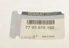 Пробка зливу мастила з ущільненням RENAULT 77 03 075 180 (фото 5)