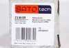 Амортизатор SATO tech 21363R (фото 2)