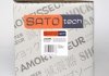 Амортизатор SATO tech 22000RR (фото 2)