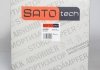 Амортизатор SATO tech 22354RR (фото 2)