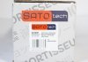 Амортизатор SATO tech 21920F (фото 2)