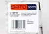 Амортизатор SATO tech 21895R (фото 2)