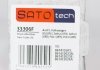Амортизатор SATO tech 33306F (фото 2)