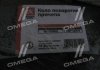 Круг поворотный прицепа 2ПТС-4 <> Dk-Дорожная Карта 887-2704010 (фото 1)