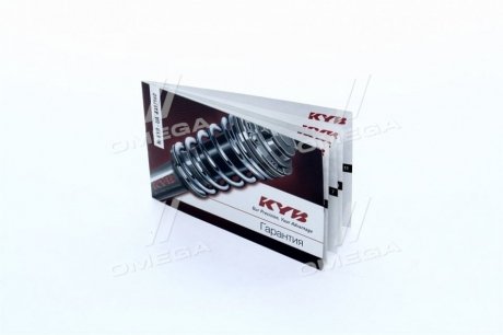 Гарантійний талон KYB WARRANTY-KYB-UA (фото 1)