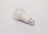 Світлодіодна лампа A75, 10W, 4000k, 1060lm, E27, 220V (вир-во) OSRAM VALUE CLA75 10W/840 (фото 1)