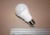 Світлодіодна лампа A75, 10W, 4000k, 1060lm, E27, 220V (вир-во) OSRAM VALUE CLA75 10W/840 (фото 2)