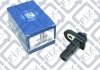 Датчик закриття дверей (кінцевик) Q-FIX Q212-0221 (фото 2)