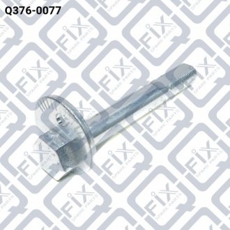Болт з ексцентриком Q-FIX Q376-0077 (фото 1)