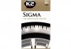 Гель для полірування та догляду за шинами/ GOLD SIGMA 500ML K2 G1571 (фото 1)