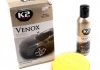 Поліроль для кузова (молочко) з губкою / GOLD VENOX 180G K2 G0501 (фото 1)
