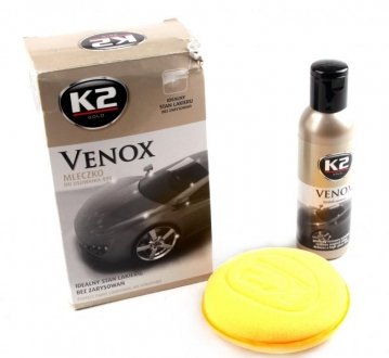 Поліроль для кузова (молочко) з губкою / GOLD VENOX 180G K2 G0501 (фото 1)