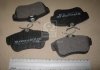 Колодка торм. диск. CITROEN JUMPY 1.6 2.0 07-, FIAT SCUDO,PEUGEOT EXPERT задн. DAFMI / INTELLI D310E (фото 2)