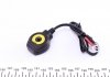 Индикатор заряду акумулятора MAGNETI MARELLI 007950007040 (фото 3)