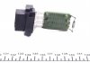 Резистор вентилятора салону FORD TRANSIT00-(вир-во) NRF 342014 (фото 4)