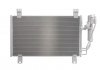Радиатор кондиціонера NISSENS 940725 (фото 1)