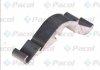 Кріплення крила PACOL BPD-VO008B (фото 5)
