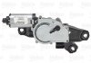 Мотор склоочисника Valeo 582625 (фото 2)