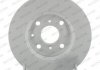 Гальмівний диск FERODO DDF1527C (фото 2)