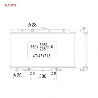 Радіатор KOYORAD PL021776 (фото 1)
