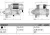 Стартер DENSO DSN2057 (фото 3)