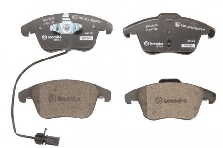 Гальмівні колодки дискові P85 113X BREMBO P 85 113X (фото 1)