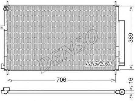 Радиатор кондиціонера DENSO DCN40024 (фото 1)