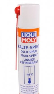 Засіб для охолодження для постадки підшипників / 400мл. / LIQUI MOLY 39017 (фото 1)