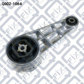 Подушка двигуна задня Q-FIX Q002-1064 (фото 1)