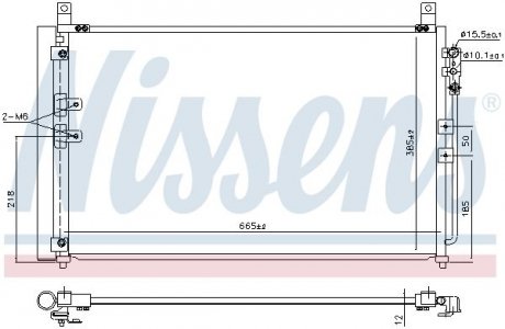 Конденсер INFINITI Q60 (16-) 3.0 T NISSENS 941167 (фото 1)