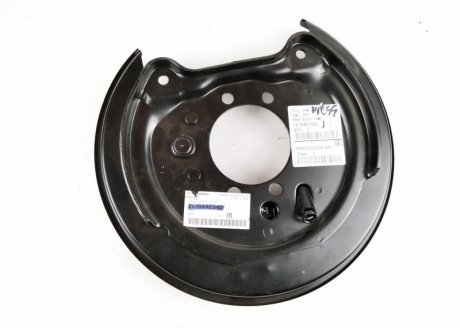 Кожух защитный тормозного диска SUBARU 26704AE040 (фото 1)
