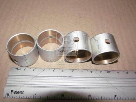 Втулки верхней головки шатуна Mazda PN (к-т 4 шт) TAIHO P324H.STD (фото 1)