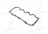 Прокладка клапанной крышки (плоская) CHERY AMULET RIDER RD.4801003060BA (фото 1)