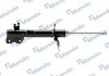 Амортизатор NISSAN X-Trail "RR "01-13 + MANDO MSS020174 (фото 1)