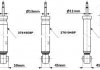 Амортизатор подвески задний газомасляный OESpectrum MONROE 376194SP (фото 4)
