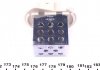 Резистор вентилятора NRF 342030 (фото 4)