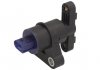 Датчик рівня пневмопідвіски PNEUMATICS PN-10608 (фото 2)